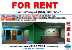 Ubi Techpark (D14), Office #626877981
